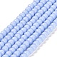 Imitation Jade Glass Beads Strands(GLAA-K062-A01-04)-1