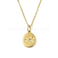 Ion Plating(IP) 304 Stainless Steel Pendant Necklaces for Women, Oval with Paw Print, Real 18K Gold Plated, 18.11 inch(46cm)(NJEW-B080-05G)
