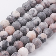 Natural Pink Zebra Jasper Beads Strands, Frosted, Round, 8mm, Hole: 0.8mm, about 47pcs/strand, 15.3 inch(39cm)(X-G-J376-46F-8mm)