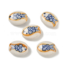 Handmade Porcelain Beads, Hand Painted Ceramic Beads, Fish, Famille Rose Porcelain, Yellow, 21x16x8.5mm, Hole: 1.2~1.4mm(PORC-Z005-02)