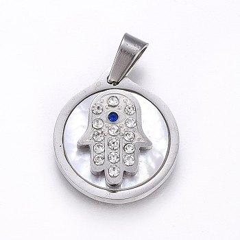 304 Stainless Steel Pendants, with Shell and Rhinestone, Flat Round with Hamsa Hand/Hand of Fatima/Hand of Miriam, Stainless Steel Color, 20x18x4.5mm, Hole: 6x4mm
