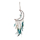Handmade Leather Woven Net/Web with Feather Wall Hanging Decoration(HJEW-G015-08A)-2