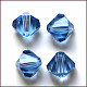 Imitation Austrian Crystal Beads(SWAR-F022-10x10mm-211)-1