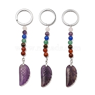 Natural Amethyst Feather Keychain, with Chakra Gemstone Bead and Platinum Tone Rack Plating Brass Findings, 11.4cm(G-Z033-12P-01)