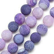 Natural Weathered Agate Bead Strands, Frosted, Dyed, Round, Orchid, 7.5~8mm, Hole: 1.2~1.4mm, about 49pcs/strand, 15.5 inch(G-S237-8mm-13)