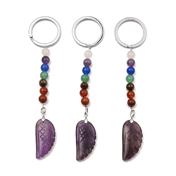 Natural Amethyst Feather Keychain, with Chakra Gemstone Bead and Platinum Tone Rack Plating Brass Findings, 11.4cm