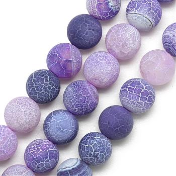 Natural Weathered Agate Bead Strands, Frosted, Dyed, Round, Orchid, 7.5~8mm, Hole: 1.2~1.4mm, about 49pcs/strand, 15.5 inch