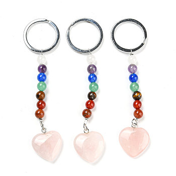 Natural Rose Quartz Heart Pendant Keychain, with 7 Chakra Gemstone Beads and Platinum Tone Brass Findings, 10cm