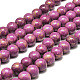 Natural Mashan Jade Beads Strands(X-G-P232-01-B-4mm)-3