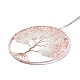 Chips envueltos en alambre de cuarzo de cristal natural y decoraciones colgantes grandes de cuarzo rosa(HJEW-A005-02A)-2