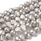 Natural Cultured Freshwater Pearl Beads Strands(PEAR-E017-40)-1