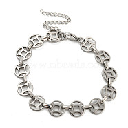 304 Stainless Steel Coin Link Chains Bracelets for Men & Women, Stainless Steel Color, 7-1/2 inch(19.2cm)(BJEW-D042-10P)