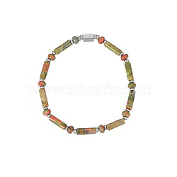 Natural Unakite Bracelet for Women(MZ0703-2)