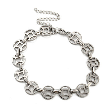 304 Stainless Steel Coin Link Chains Bracelets for Men & Women, Stainless Steel Color, 7-1/2 inch(19.2cm)