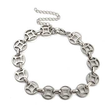 Non-Tarnish 304 Stainless Steel Coin Link Chains Bracelets for Men & Women, Stainless Steel Color, 7-1/2 inch(19.2cm)