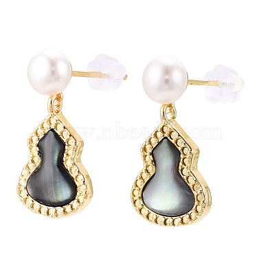 Gourd Natural Black Lip Shell & Pearl Dangle Stud Earrings(PEAR-N020-05R)-3