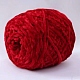 Wool Chenille Yarn(PW22070162427)-1