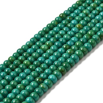 Natural Howlite Beads Strands, Dyed, Rondelle, Sea Green, 6~6.5x4~4.5mm, Hole: 1mm, about 90pcs/strand, 15.55~15.67''(39.5~39.8cm)