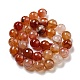 Faceted Natural Banded Agate Beads Strands(G-F447-12mm-O04)-3