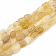 Natural Gold Rutilated Quartz Beads Strands(G-S331-6x8-014)-1