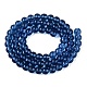 Transparent Glass Beads Strands(GLAA-T032-T6mm-28)-3