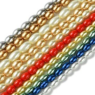 Rice Grade A Glass Pearl Beads Strands, Mixed Color, 7~10x4~6mm, Hole: 1mm, about 41~55pcs/strand, 15.7 inch~16.3 inch(HY-E001-06)