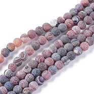 Natural Weathered Agate Beads Strands, Dyed & Heated, Frosted, Round, Saddle Brown, 6mm, Hole: 1.2mm, about 62pcs/strand, 13.77 inch(35cm)(G-L534-03-6mm)