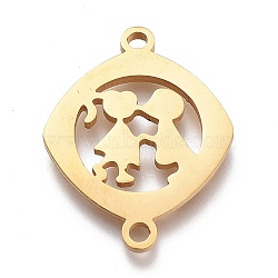304 Stainless Steel Links Connectors, Laser Cut, Round Side Rhombus with Couple, Golden, 15.5x20x1mm, Hole: 1.5mm(STAS-N094-21G)