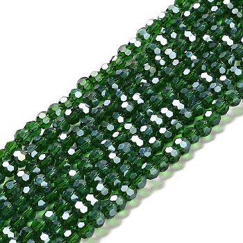 Transparent Glass Beads, 32 Facets, AB Color Plated, Round, Sea Green, 4.5x4mm, Hole: 1mm, about 94~95pcs/strand, 13.98''(35.5cm)