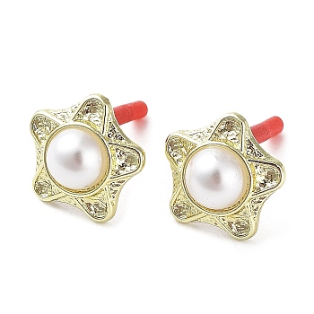 Rack Plating Alloy Star Stud Earrings with ABS Pearl Beaded and 304 Stainless Steel Pin, Cadmium Free & Nickel Free & Lead Free, Golden, 15.5x16mm
