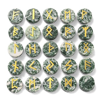 Brass Elder Futhark Alphabet Engraved Symbol Flat Round Natural Green Spot Jasper Rune Stones, for Chakras Balancing, Crystal Therapy, Meditation, Divination, 16.5~17.5x6~7mm, 25pcs/set