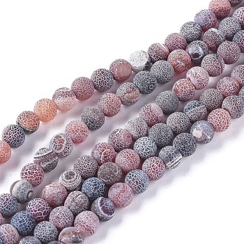 Natural Weathered Agate Beads Strands, Dyed & Heated, Frosted, Round, Saddle Brown, 6mm, Hole: 1.2mm, about 62pcs/strand, 13.77 inch(35cm)