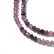 Natural Tourmaline Beads Strands(G-F596-08-3mm)-3