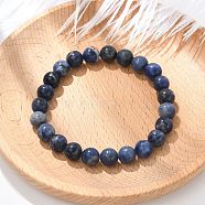 Natural Sodalite Beaded Stretch Bracelets, 2 inch(5.2cm)(X-BJEW-F203-05)