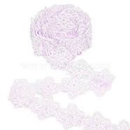 Organza Lace Trim with Resin Imitation Pearl Beads, for Garment Accessories, Flower, Lavender Blush, 2-3/8 inch(60mm)(OCOR-WH0085-53C)