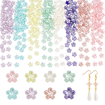 320Pcs 8 Colors Acrylic Imitation Pearl Beads, Flower, Mixed Color, 11x11.5x4mm, Hole: 1.4mm, 40pcs/color