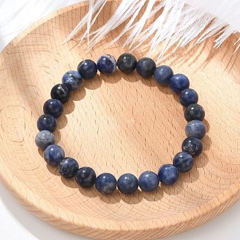 Natural Sodalite Beaded Stretch Bracelets, 2 inch(5.2cm)