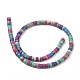 Natural Imperial Jasper Beads Strands(G-I263-01C)-2