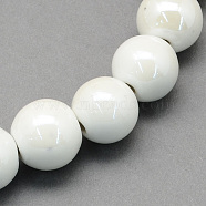 Pearlized Handmade Porcelain Round Beads, White, 15mm, Hole: 2mm(PORC-S489-14mm-01)