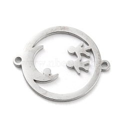 Non-Tarnish 304 Stainless Steel Hollow Connector Charms, Flat Round, Stainless Steel Color, 15.5x19x1mm, Hole: 1.2mm(STAS-P332-09P)