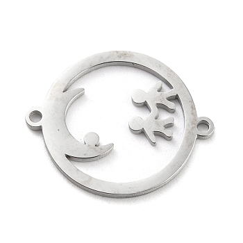 304 Stainless Steel Hollow Connector Charms, Flat Round, Stainless Steel Color, 15.5x19x1mm, Hole: 1.2mm