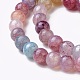 Crackle Glass Beads Strands(GLAA-F098-05C-03)-4