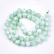 Natural Myanmar Jade/Burmese Jade Beads Strands(X-G-T108-27B)-2