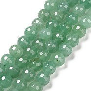 Natural Green Aventurine Beads Strands, Faceted(128 Facets), Round, 8.5mm, Hole: 1.2mm, about 45pcs/strand, 14.76''(37.5cm)(G-E571-08A)