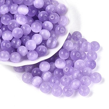 FGB Grade A Drawbench Style Glass Seed Beads, Round, Imitation Cat Eye Beads, Medium Purple, 7~7.5mm, Hole: 1.4~1.5mm, about 900pcs/pound