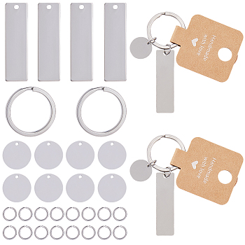 DIY Rectangle & Flat Round Blank 201 Stainless Steel Keychain Making Kits, Stainless Steel Color, 45x13x1mm, Hole: 2mm