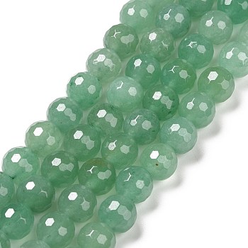 Natural Green Aventurine Beads Strands, Faceted(128 Facets), Round, 8.5mm, Hole: 1.2mm, about 45pcs/strand, 14.76''(37.5cm)