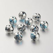 K9 Glass Beads, Covered with Brass, Round with Rose Pattern, 925 Sterling Silver Plated, Deep Sky Blue, 10.2x9.2mm, Hole: 1.5mm(GLAA-G067-02S-02)