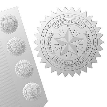 Custom Round Silver Foil Embossed Picture Stickers, Self Adhesive Award Certificate Seals, Metallic Stamp Seal Stickers, Star, 5cm, 25sheet/set, 4pcs/sheet.