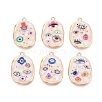 Printed Alloy Enamel Pendants, Oval & Evil Eye Charms, Rack Plating, Cadmium Free & Lead Free & Nickel Free, Golden, Mixed Color, 35x23x3mm, Hole: 2.2mm(ENAM-N071-08G)